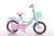 Girls' buggy bike 12/14/16 \"new buggy for boys and girls