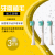 - bamboo brush head soft hair - the children 's electric toothbrush wholesale manufacturers direct sale of small brush head toothbrush planting processing -