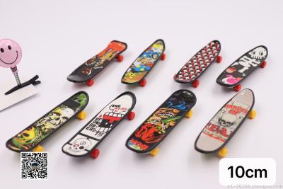 Finger skateboard children free toys 2 yuan store