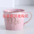 Water cup ceramic cup thermos cup gift purple sand cup advertising cup jingdezhen promotion breakfast cup milk cup