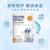 Echun tang hyaluronic acid repair silk mask soothing and moisturizing skin control