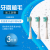 - bamboo brush head soft hair - the children 's electric toothbrush wholesale manufacturers direct sale of small brush head toothbrush planting processing -