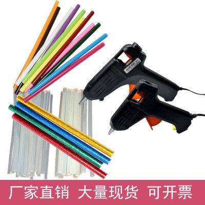 Home handmade DIY hot melt glue gun black with holder plastic gun 20W/40W mini dispenser wholesale spot