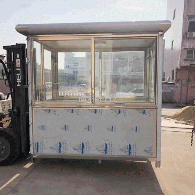 Outdoor movable security booth security station parking lot of security station in the community toll stainless steel 