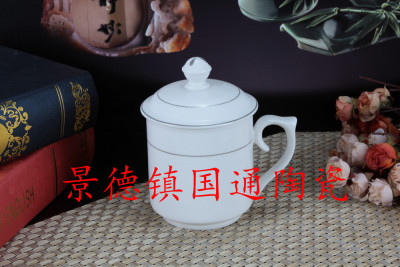 Water cup ceramic cup vacuum cup purple sand cup advertisement cup office cup host cup lid cup breakfast cup milk cup