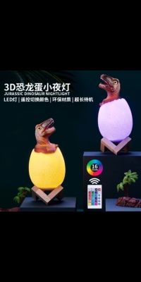 New Dinosaur Egg Smart Small Night Lamp Bedroom Desktop Night Light Dinosaur Light