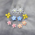 Korean personality web celebrity simple cool style earrings 2019 new color personality retro flower set