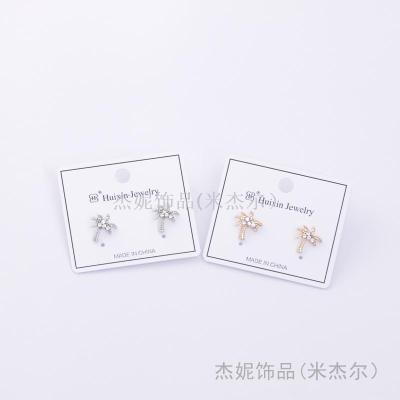 Korean version zircon earring cute little fresh coconut tree earring female fashion versatile female summer