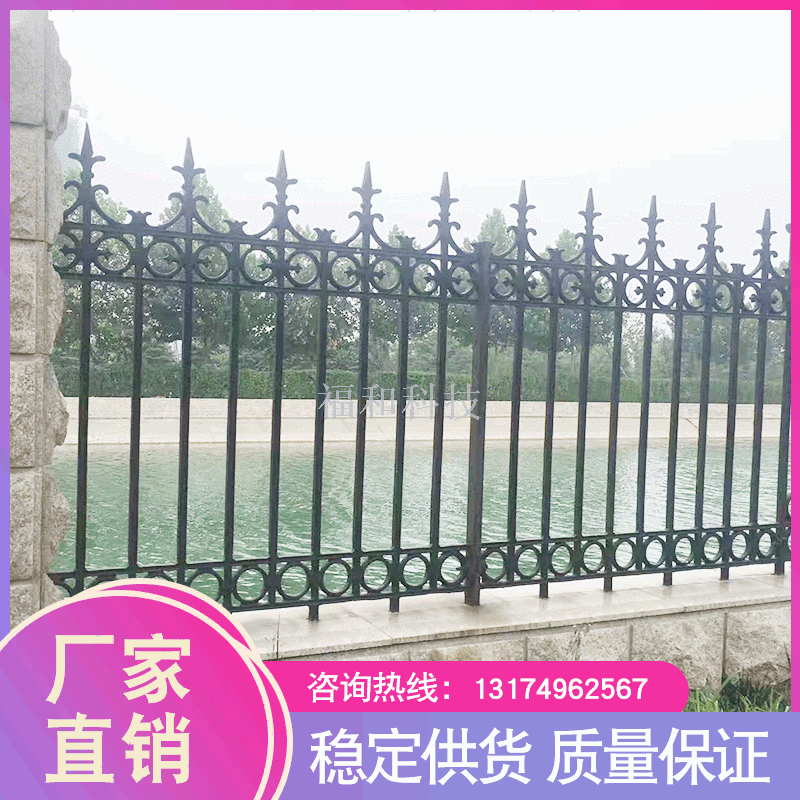 Zhejiang road guardrail fence traffic road municipal guardrail fence project zinc steel advertising board fence