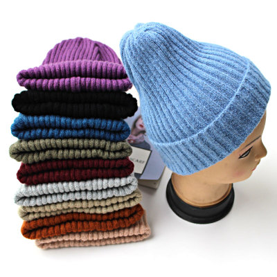 Autumn winter Korean version of women's knitting hat men warm woolly hat pure color all-take wind trend direct manufacturers