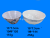 Manufacturers direct amine bowl imitation ceramic decal bowl running rivers and lakes designated hot style can be sold by ton