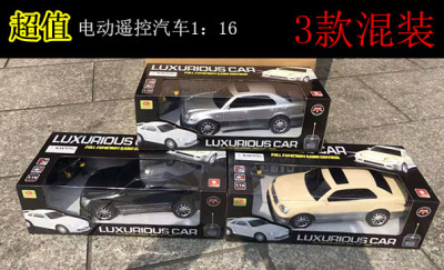 Novel web celebrity toys remote control electric car 3 hybrid boy toy car factory direct sale amazon hot style