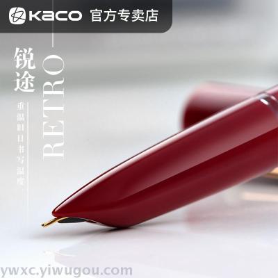 Kaco Dark Nib Pen Ruitu Vintage Retro Fine Pen Vintage Calligraphy Pen Ink Sac Replaceable Slender Gold