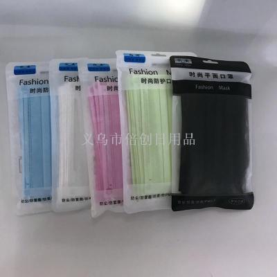 Manufacturer direct sale disposable dust mask non - woven mask three - layer mask