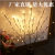 Battery Box Branch Lamp Indoor Hotel LED Artificial Tree Lights Photography Props 20 Head Christmas Decoration Branch Light