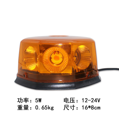 Hangda E20 Cob Octagonal Lamp Ceiling Flash Rotating Bread round Warning Bright Lamp 40W 12-24V