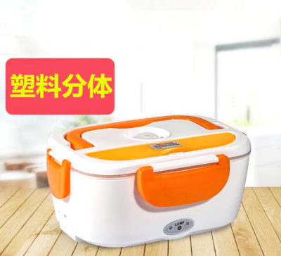 Factory multi-functional electric thermal insulation lunch box household car lunch box plug-in heating convenient electronic cooking lunch box