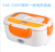 Heating stainless steel electronic lunch box work plug-in - Heating in multi - functional thermal insulation mini electric lunch box