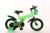 Bike buggy 12/14/16/18/20 \"new buggy for boys and girls