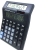 Js8122-12 Real Sun Double Screen Calculator