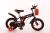 Bike buggy 12/14/16/18/20 \"new buggy for boys and girls