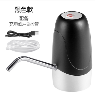 Electric water pump for domestic wireless charging water dispenser Electric water pump pure water pump