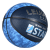 Leijiaer, regal basketball,BKT528,BKT529, no. 5 camouflage blue ball