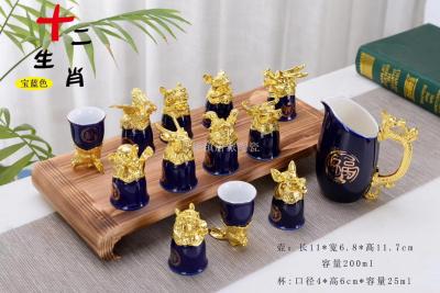 Jingdezhen wine set, wine pot, wine glass, wine glass, red wine cup, water cup gift set