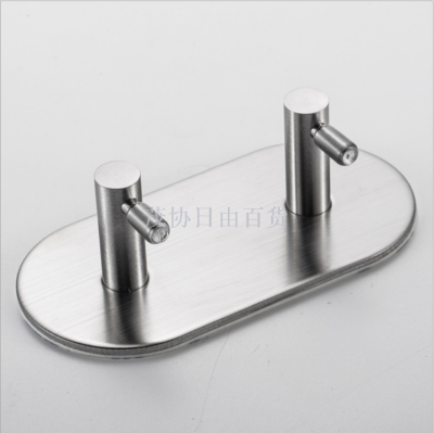 304 stainless steel perforated bathroom kitchen bathroom wall door rear hook double hook
