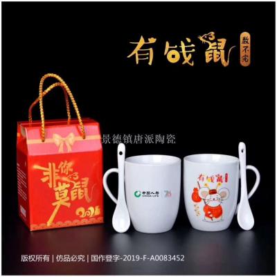 Ceramic water cup coffee cup coffee pot ceramic pot cup saucer European water gift promotion wedding jingdezhen