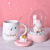 Weige ceramic cup lovely creative personality rainbow unicorn girl heart milk cup water cup (60 cups)