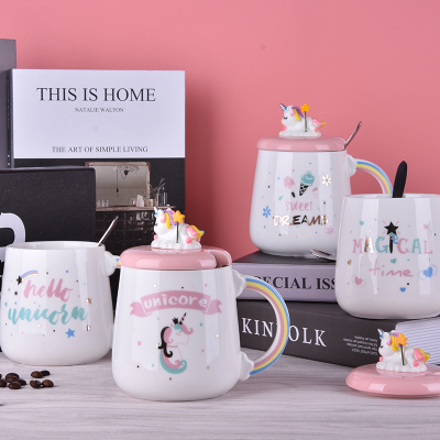 Weige ceramic cup lovely creative personality rainbow unicorn girl heart milk cup water cup (60 cups)