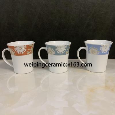 Porcelain water cup milk porcelain mug breakfast cup 