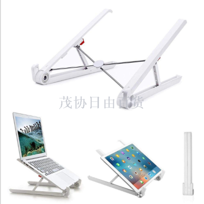 Cycas x1 laptop stand folding portable desktop stand computer bracket lifting frame amazon hot style customized