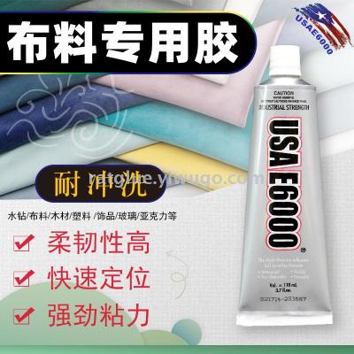Hot USA E6000 Point Drill Glue Diy Shoes Accessories 110ml glue Wholesale Environmental Protection