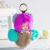 Cute Sleeping Doll Colorful Fur Ball Keychain Pendant Rabbit Hair Plush Doll Cars and Bags Pendant