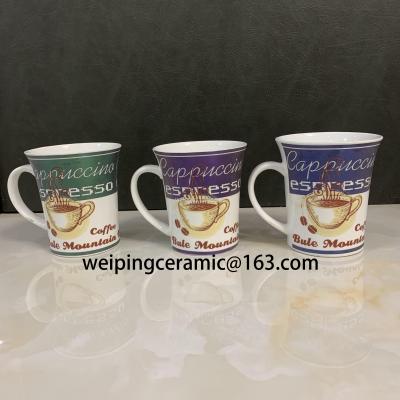  Customized Promotional Coffee Mug and Creative Ceramic Cup 