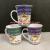  Customized Promotional Coffee Mug and Creative Ceramic Cup 