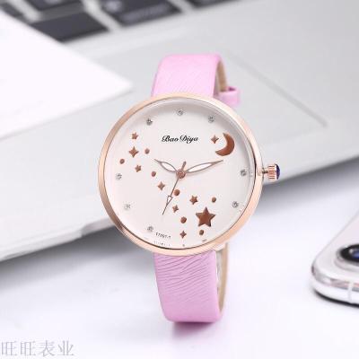 Wish new star and moon design lady casual fashion watch simple diamond scale leather watch lady