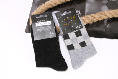 Men's wool socks thickened warm socks floor socks rabbit socks winter socks thickened men's socks block socks