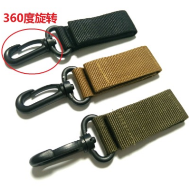 Outdoor tactical nylon ribbon link military fan multi-function key link hook tactical accessories belt quick link