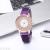 Fashion trend classic women's watch new full star lady quartz watch milan magnet strap watch woman