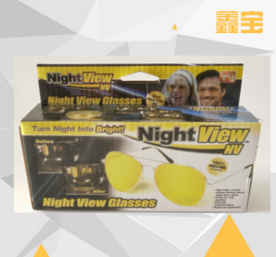 Night vision goggles special for drivers Night vision glasses Night Night anti-glare strong light driving glasses