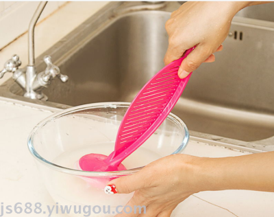 Stir bar wash rice ladle long handle stir spoon wash rice sieve kitchen supplies household wash rice magic device