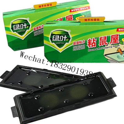GREEN LEAF Killing Roach House Anti Cockroach Trap Bait Included Disposable Killer Cockroach Glue Trap