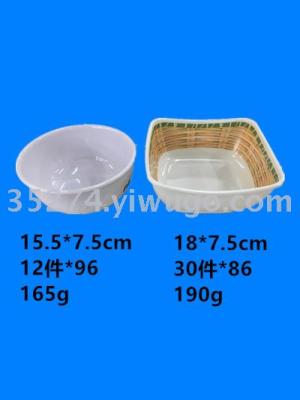 Manufacturer direct selling melamine tableware melamine bowl imitation ceramic bowl square bowl soup bowl rice bowl noodle bowl