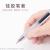 Snow White Press Quick-Drying Gel Pen G201 Press Signature Pen 05mm Beating Gel Pen for Students