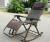 New dual-use luxury rocking chair lounge break lunch break mom and dad free chair wholesale spot