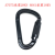 Outdoor aviation aluminum alloy climbing buckle climbing automatic main lock 7075 6061D yoga safety hook