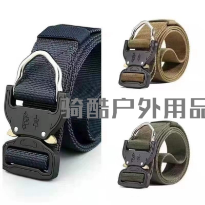 Tactical belt for outdoor goods